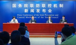 澳门新冠最新爆料新闻报道,疫情动态与防控措施全解析